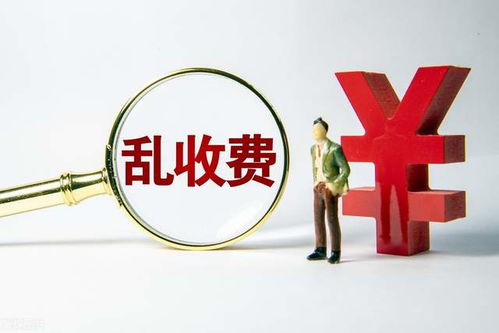 五策并舉，重塑和諧 新規(guī)落地，物業(yè)管理迎來(lái)業(yè)主權(quán)益新時(shí)代